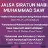 Jemaat Muslim Ahmadiyah Adakan Jalsah Siratun Nabi Muhammad SAW Jemaat Muslim Ahmadiyah Adakan Jalsah Siratun Nabi Muhammad SAW