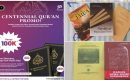 Al-Qur’an Terjemahan Bahasa Jawa Beraksara Olandia oleh Jemaat Muslim Ahmadiyah Indonesia