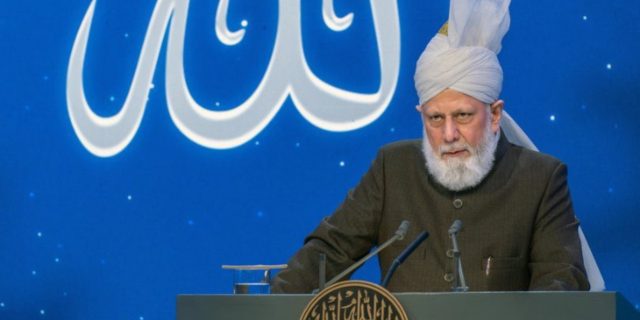 Amanah Hadhrat Khalifatul Masih V a.t.b.a. untuk Jemaat Ahmadiyah Indonesia dalam Memasuki Abad Kedua