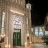 100 Tahun Diresmikan Masjid Fazl, Khalifah Ahmadiyah Sampaikan Tujuan Masjid 100 Tahun Diresmikan Masjid Fazl, Khalifah Ahmadiyah Sampaikan Tujuan Masjid