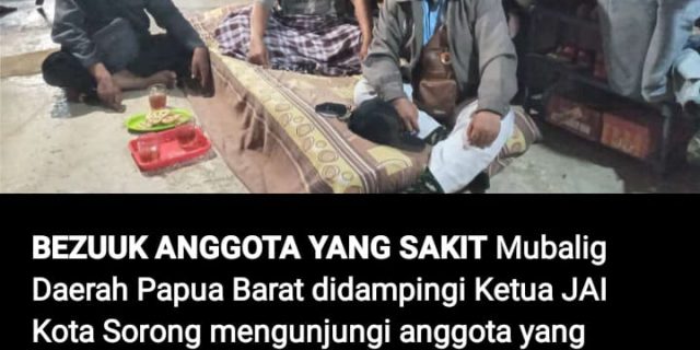 Bezuk Anggota Yang Sakit