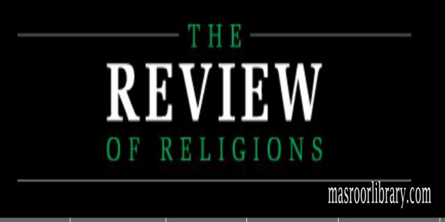 The Review Of Religions