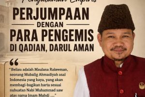Perjumpaan dengan Para Pengemis di Qadian, Darul Aman